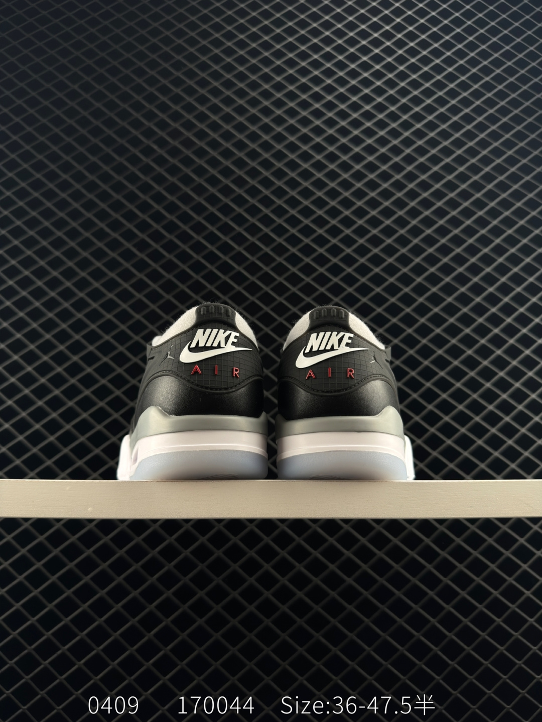 Nike Air Jordan 4 RM